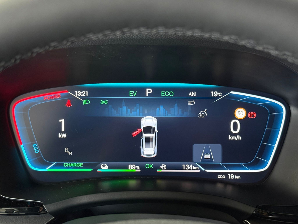 BYD SEAL U 1.5 DM-i FWD Boost Automaat / Panorama dak / Navigatie full map / 360 Camera / Adaptive Cruise / Keyless 53740952-31.jpg | Adelhart Auto's